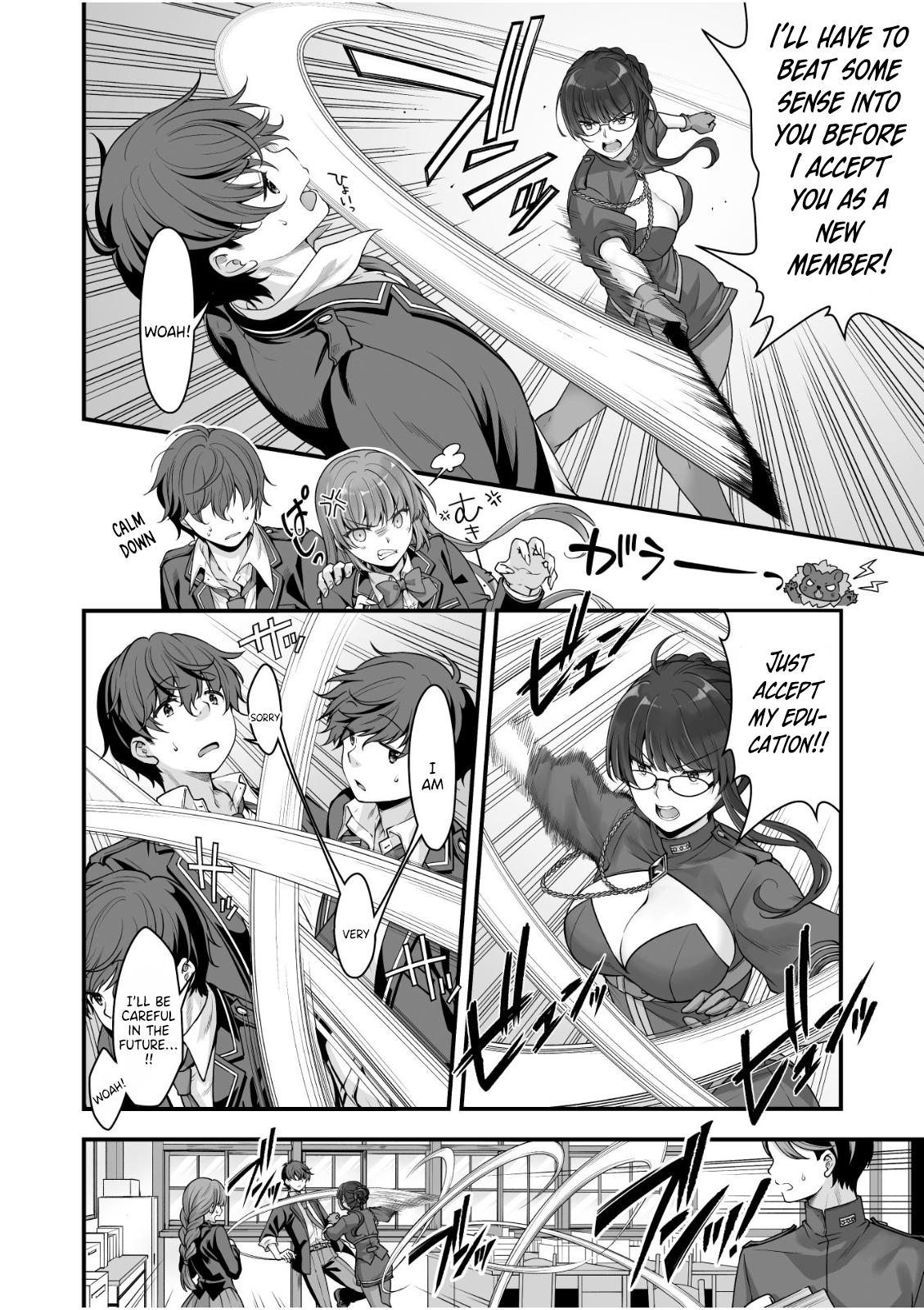 When I Was Playing Eroge With VR Chapter 9 7