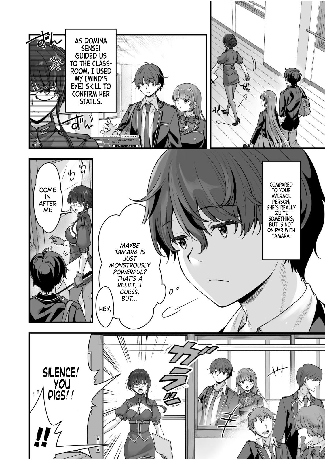 When I Was Playing Eroge With VR Chapter 9 11