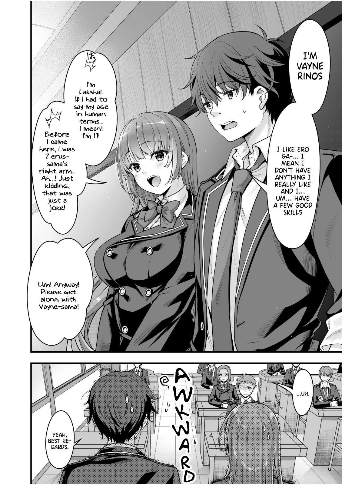 When I Was Playing Eroge With VR Chapter 9 13