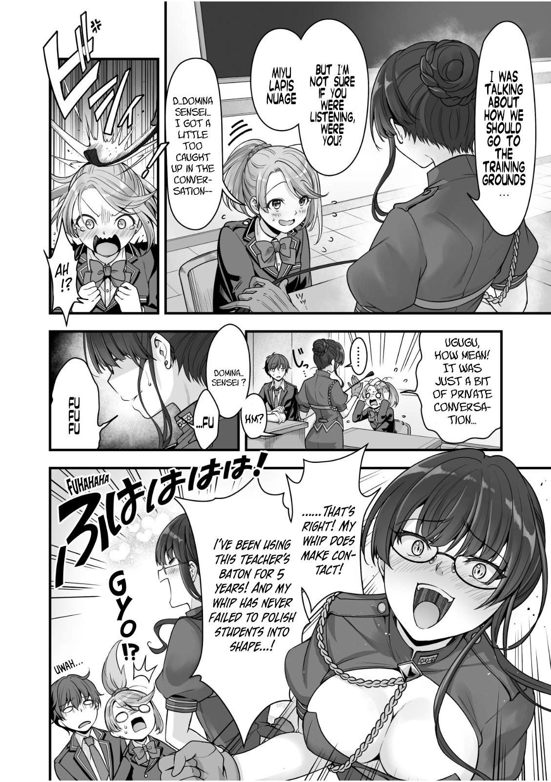 When I Was Playing Eroge With VR Chapter 9 17