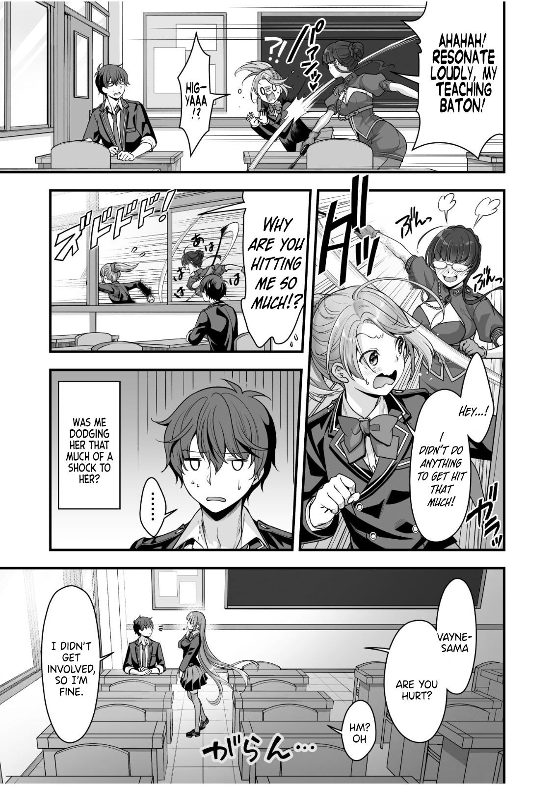 When I Was Playing Eroge With VR Chapter 9 18