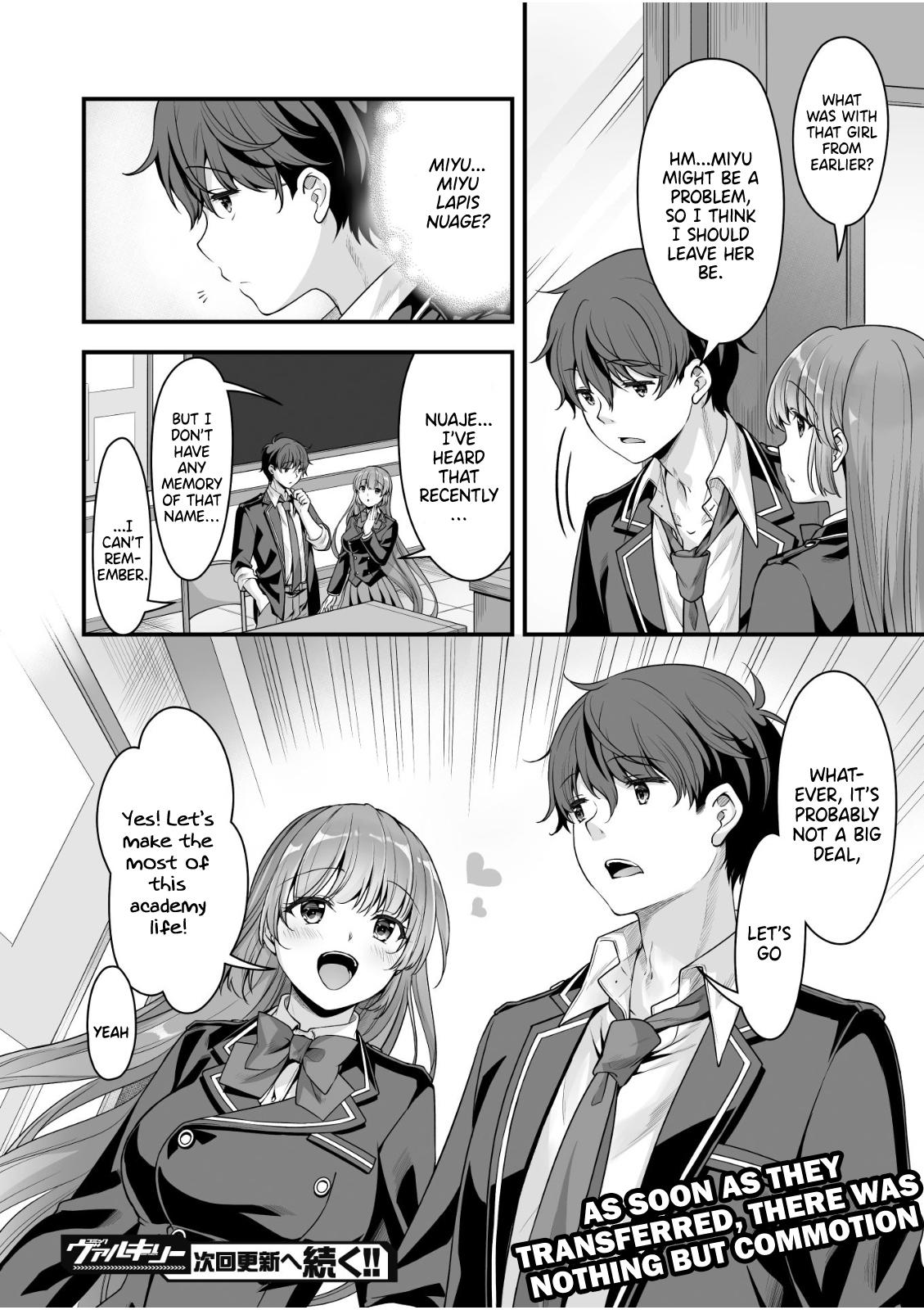 When I Was Playing Eroge With VR Chapter 9 19