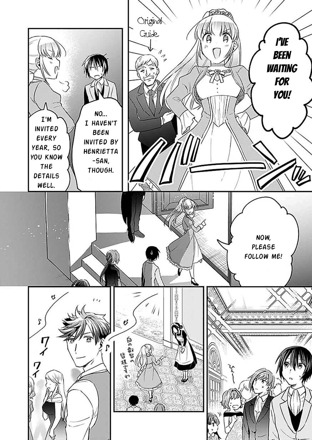 White Necromancer ~Road to Necromancer King~ Chapter 17 19
