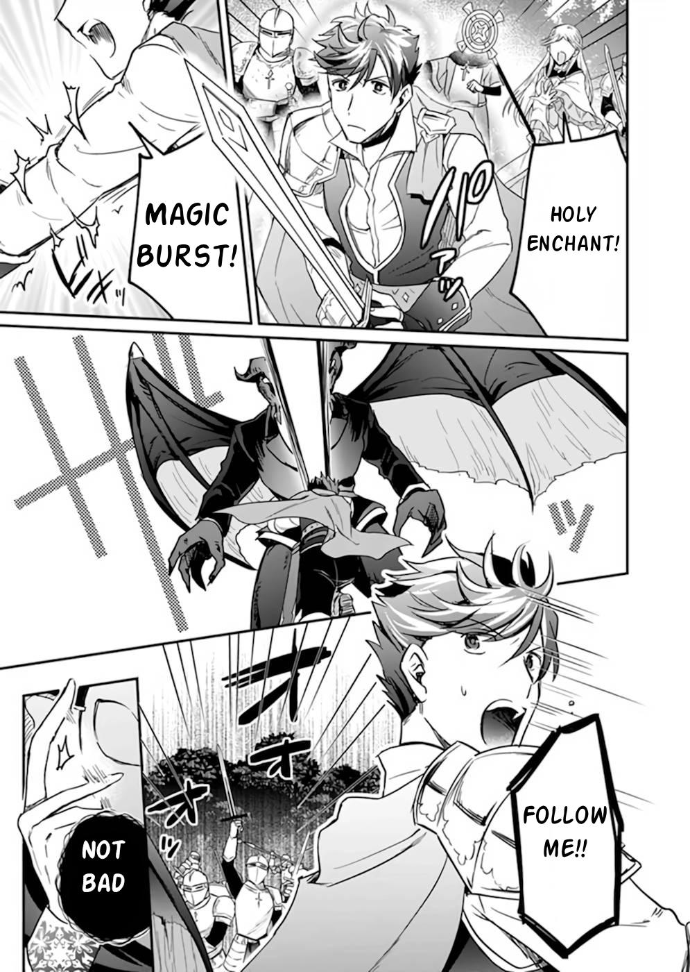 White Necromancer ~Road to Necromancer King~ Chapter 19 22
