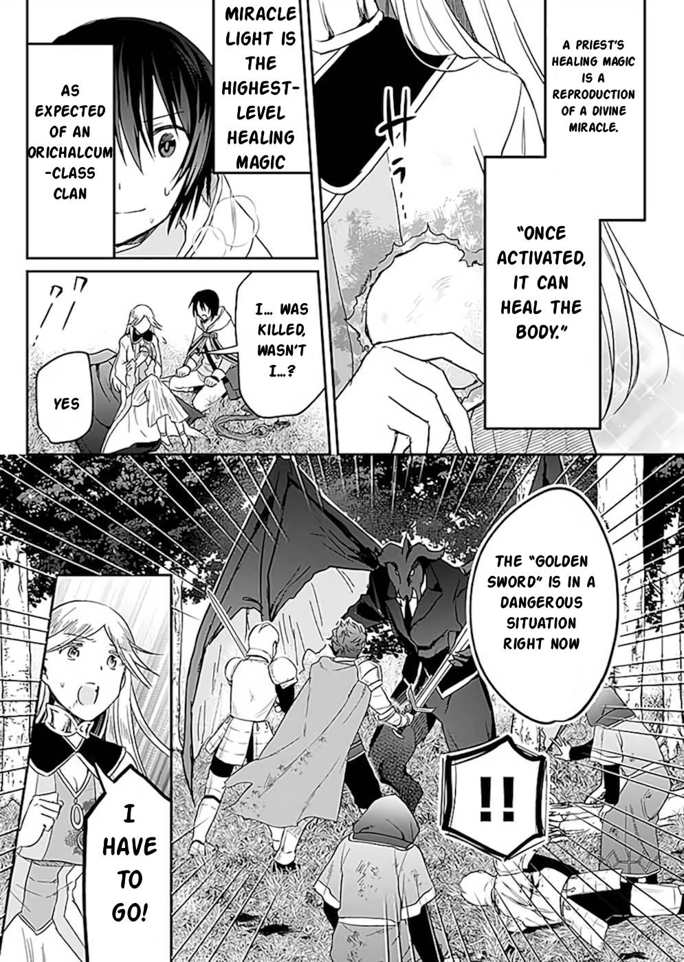 White Necromancer ~Road to Necromancer King~ Chapter 20 14