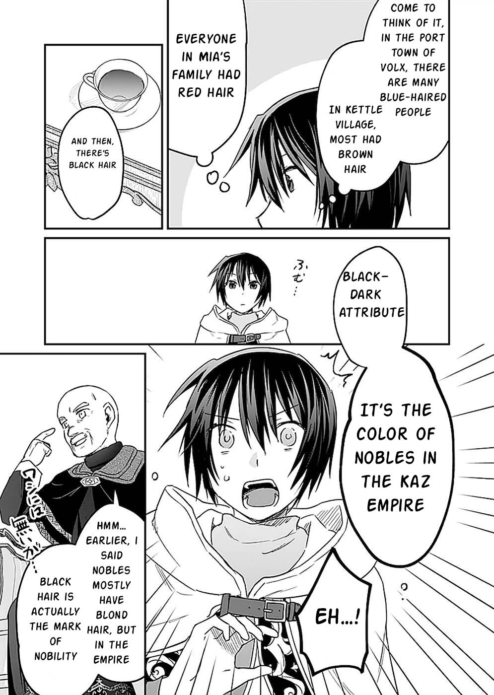 White Necromancer ~Road to Necromancer King~ Chapter 22 14