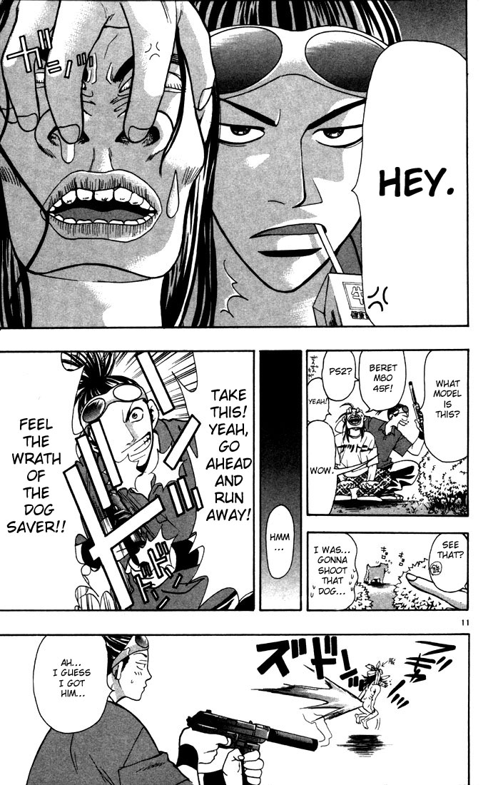 Wild Life Chapter 1 17