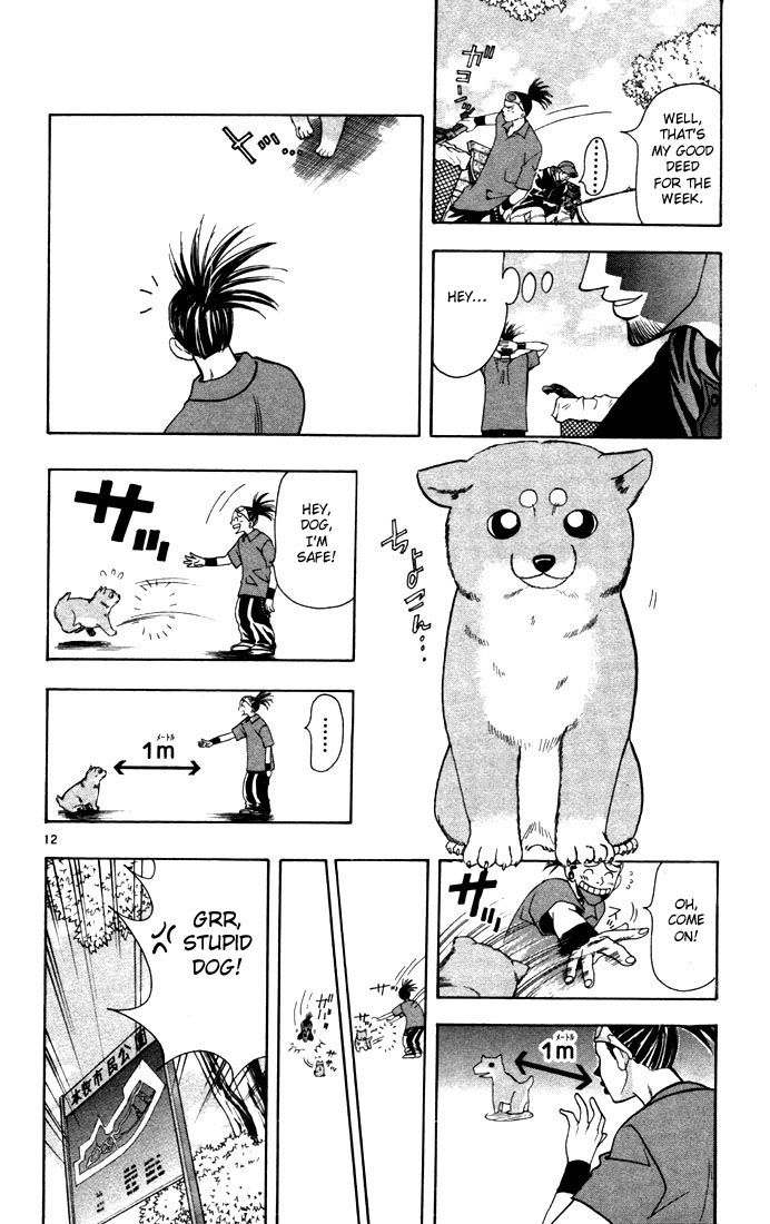 Wild Life Chapter 1 18