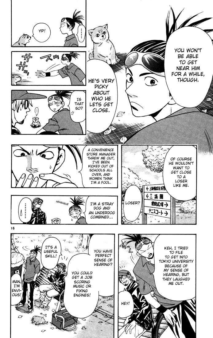 Wild Life Chapter 1 22