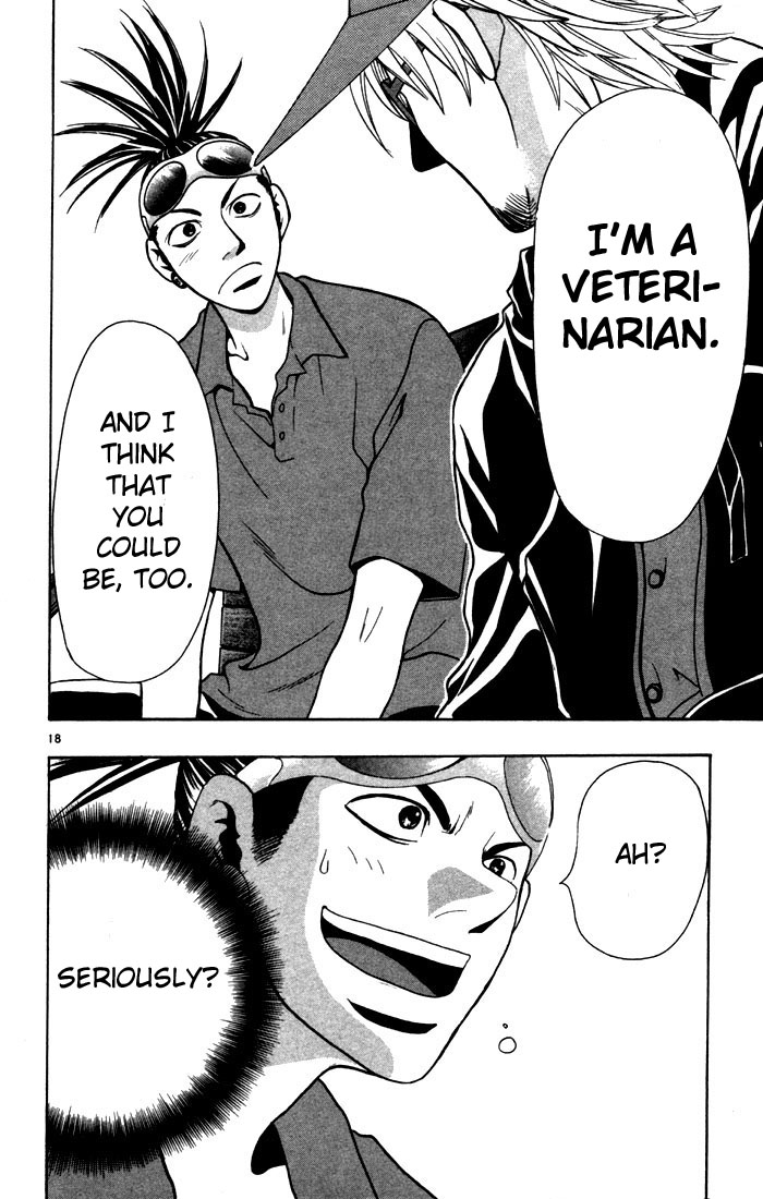 Wild Life Chapter 1 24