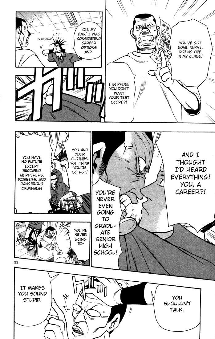 Wild Life Chapter 1 28