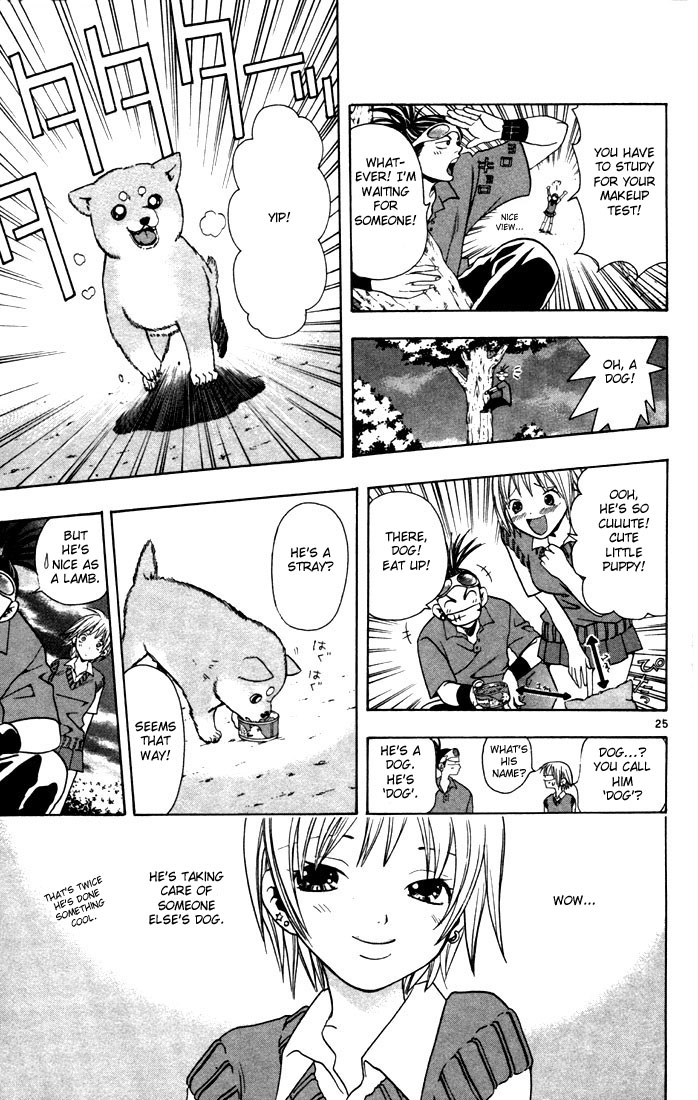 Wild Life Chapter 1 31