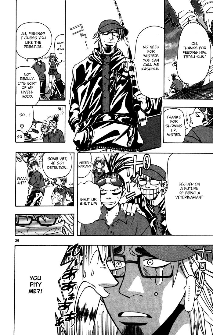 Wild Life Chapter 1 32