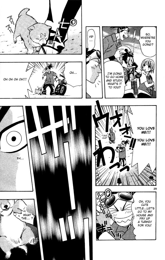 Wild Life Chapter 1 35