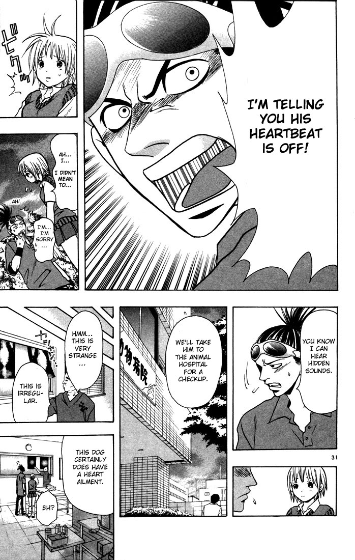 Wild Life Chapter 1 37