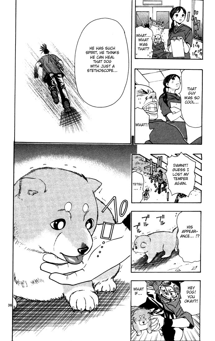 Wild Life Chapter 1 42