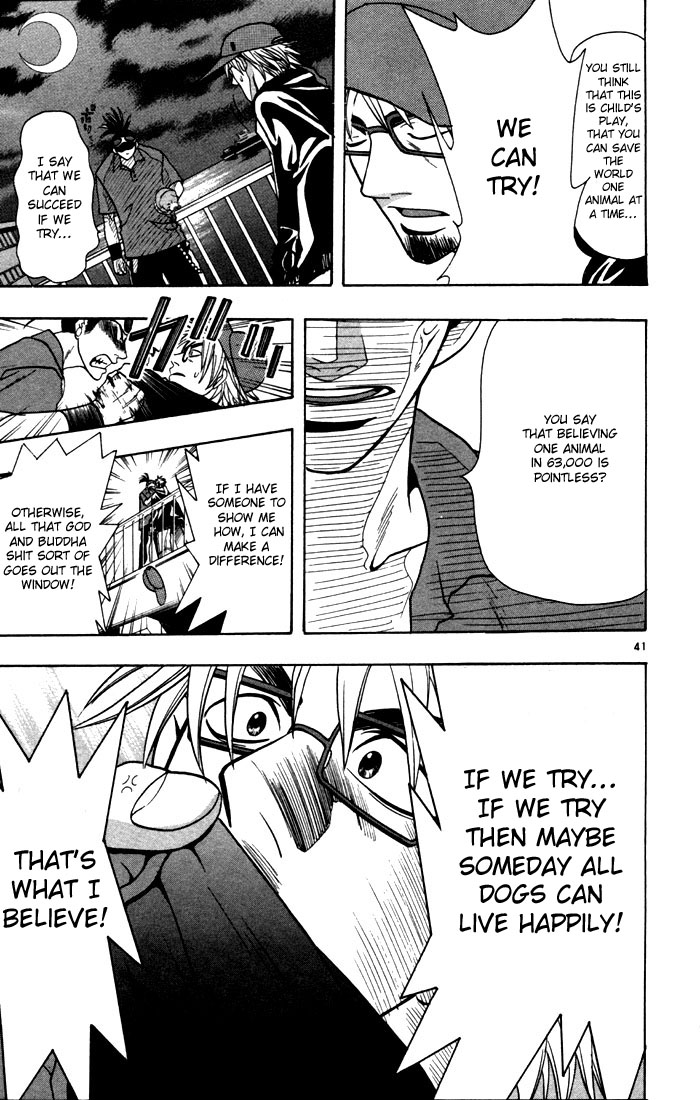 Wild Life Chapter 1 47