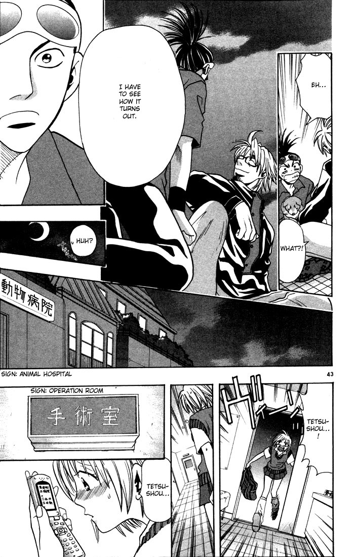 Wild Life Chapter 1 49