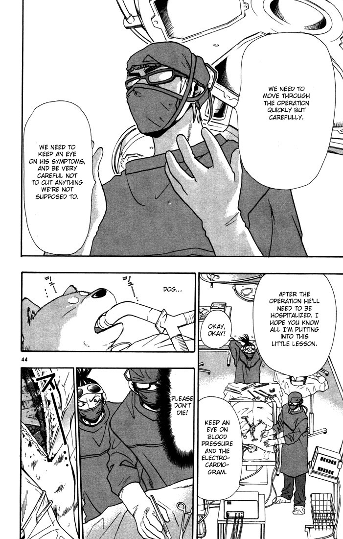 Wild Life Chapter 1 50