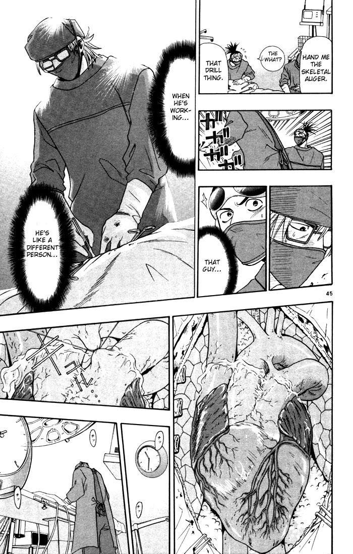Wild Life Chapter 1 51