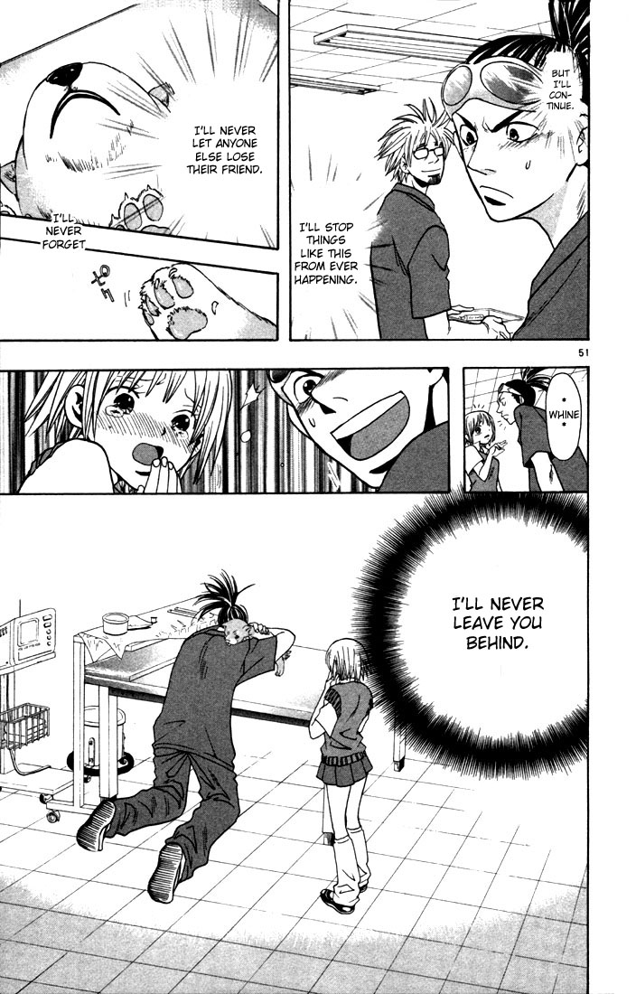 Wild Life Chapter 1 56