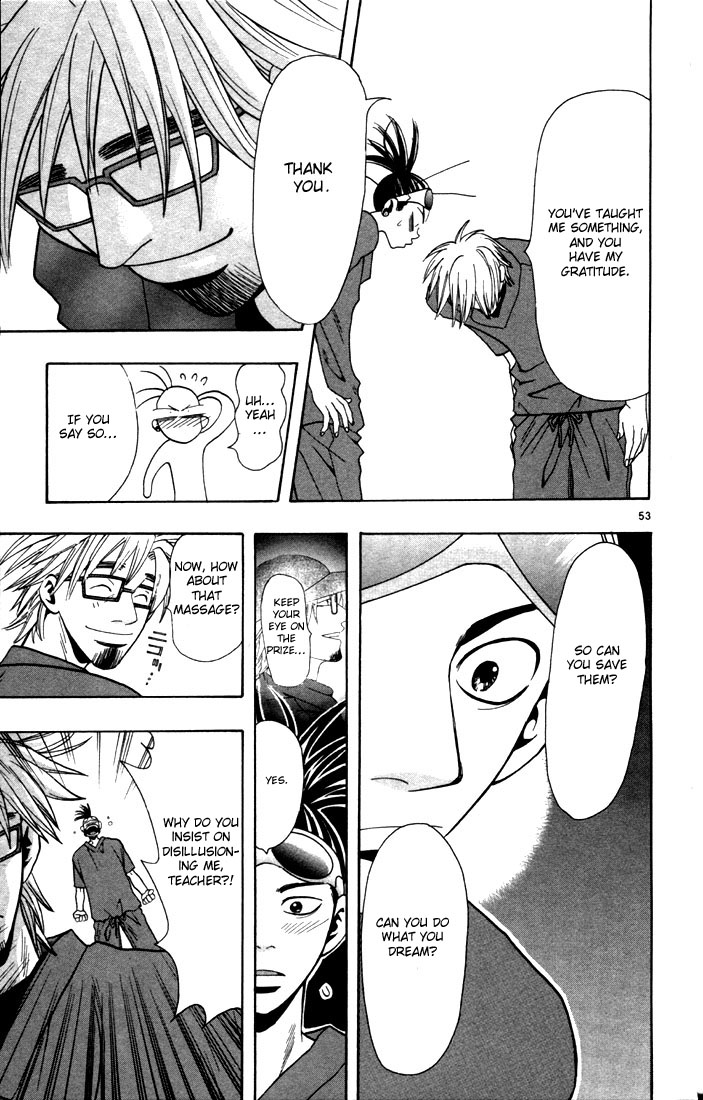 Wild Life Chapter 1 58