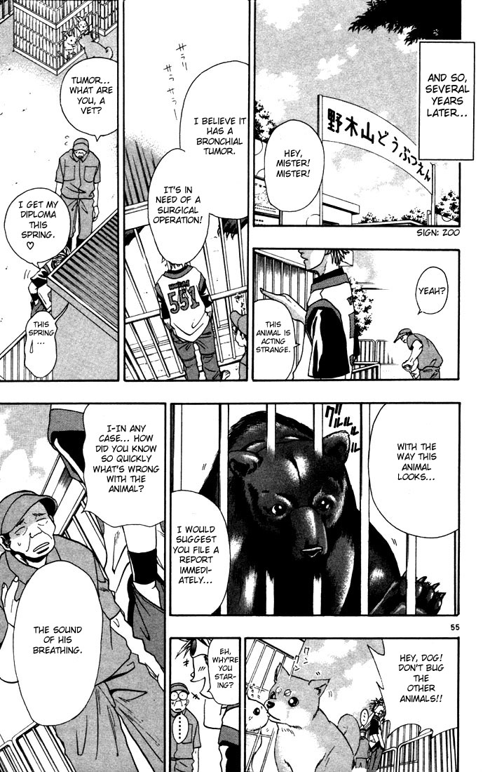 Wild Life Chapter 1 60