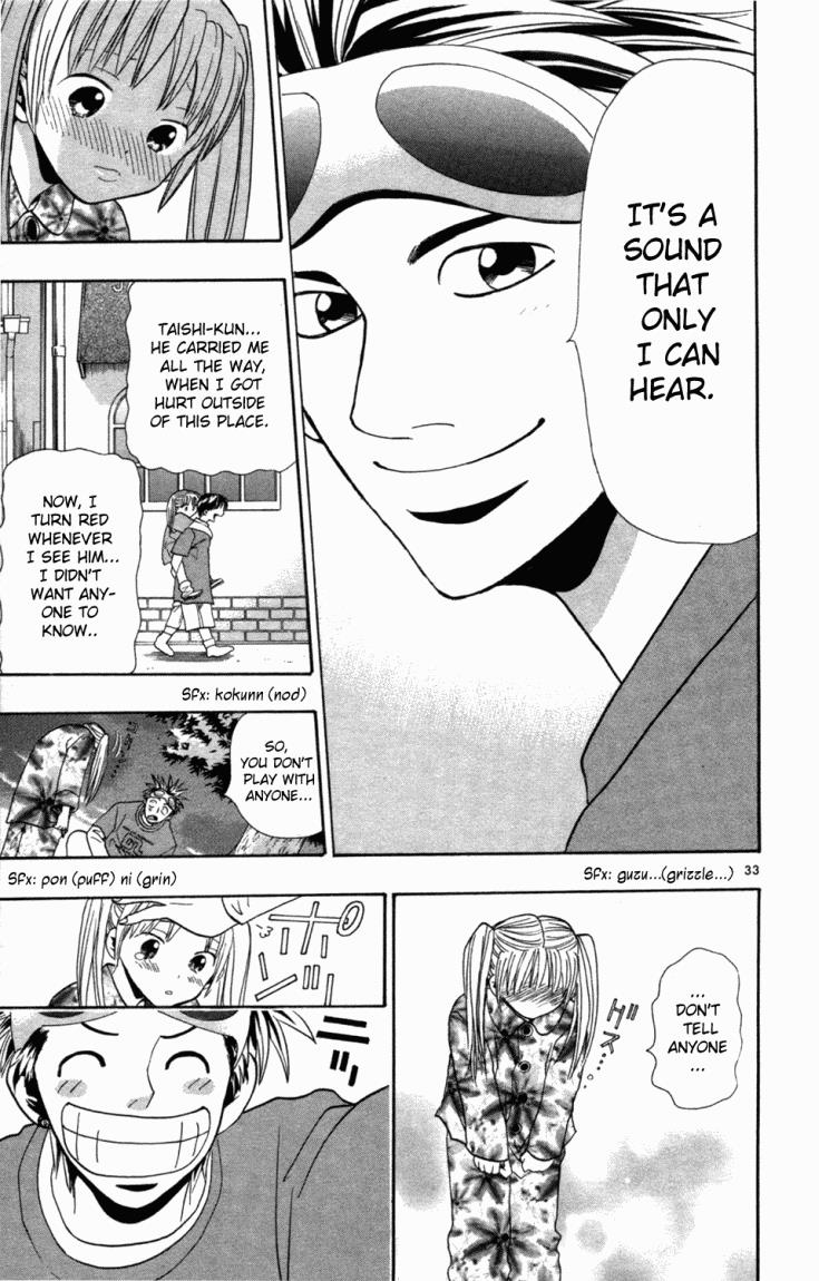 Wild Life Chapter 2 32
