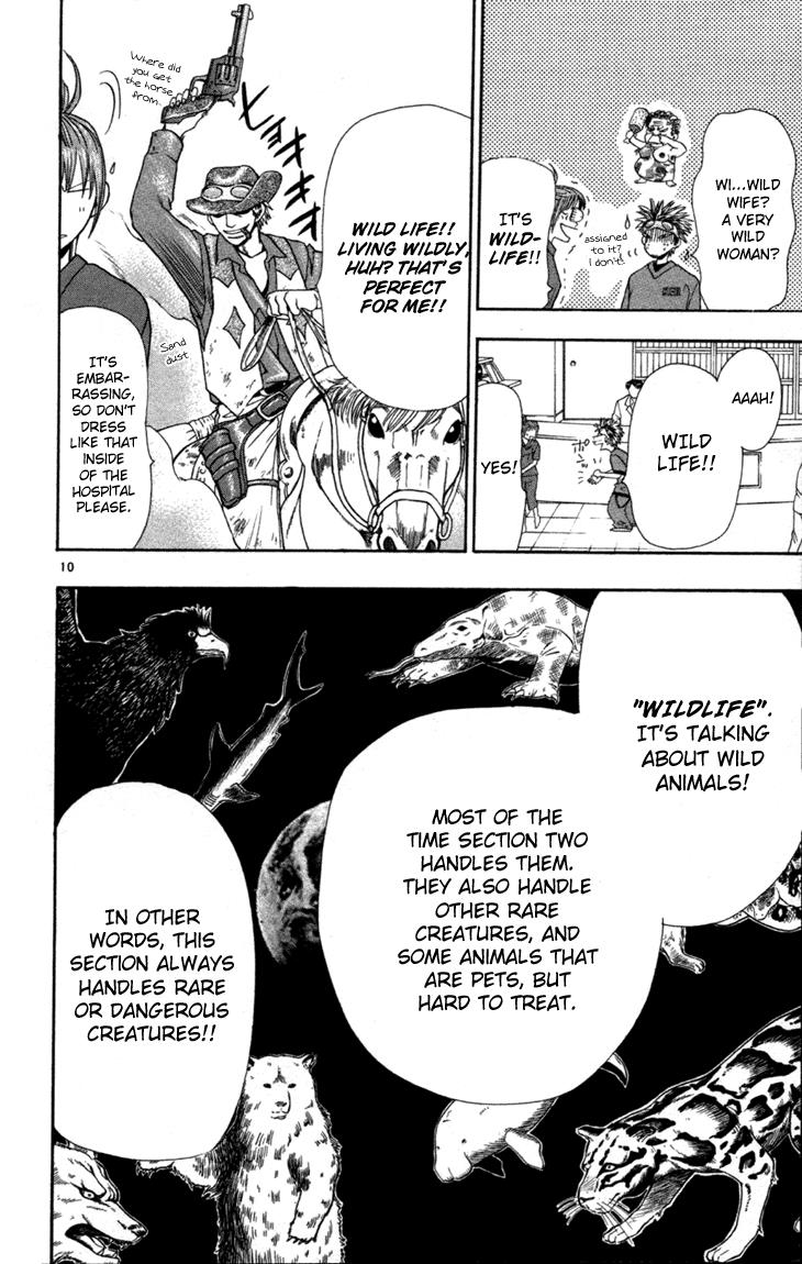 Wild Life Chapter 3 10