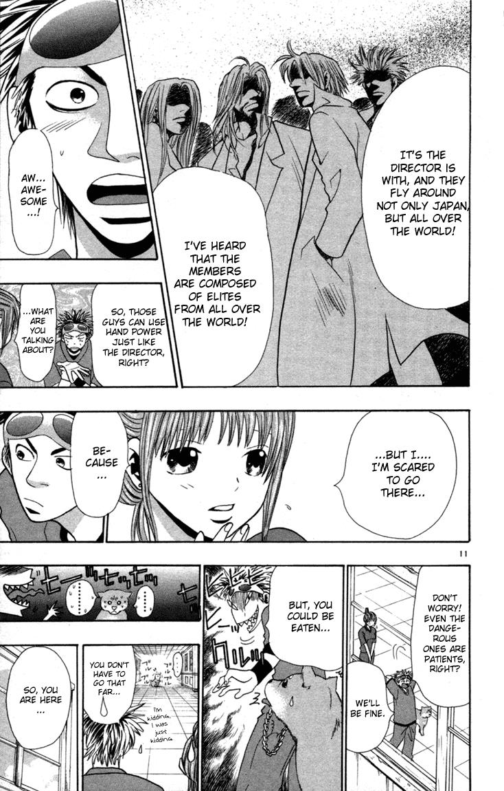 Wild Life Chapter 3 11