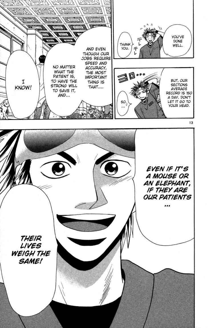 Wild Life Chapter 3 13