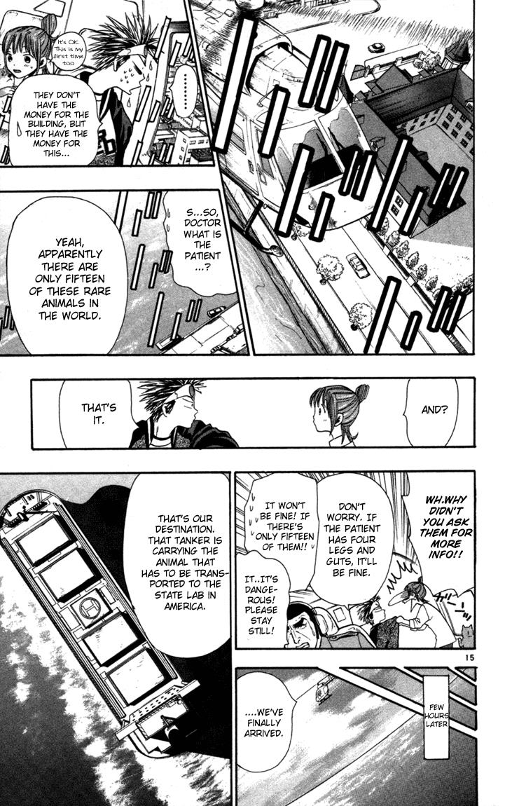 Wild Life Chapter 3 15