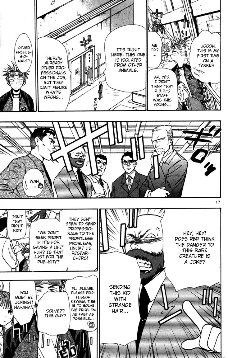 Wild Life Chapter 3 17