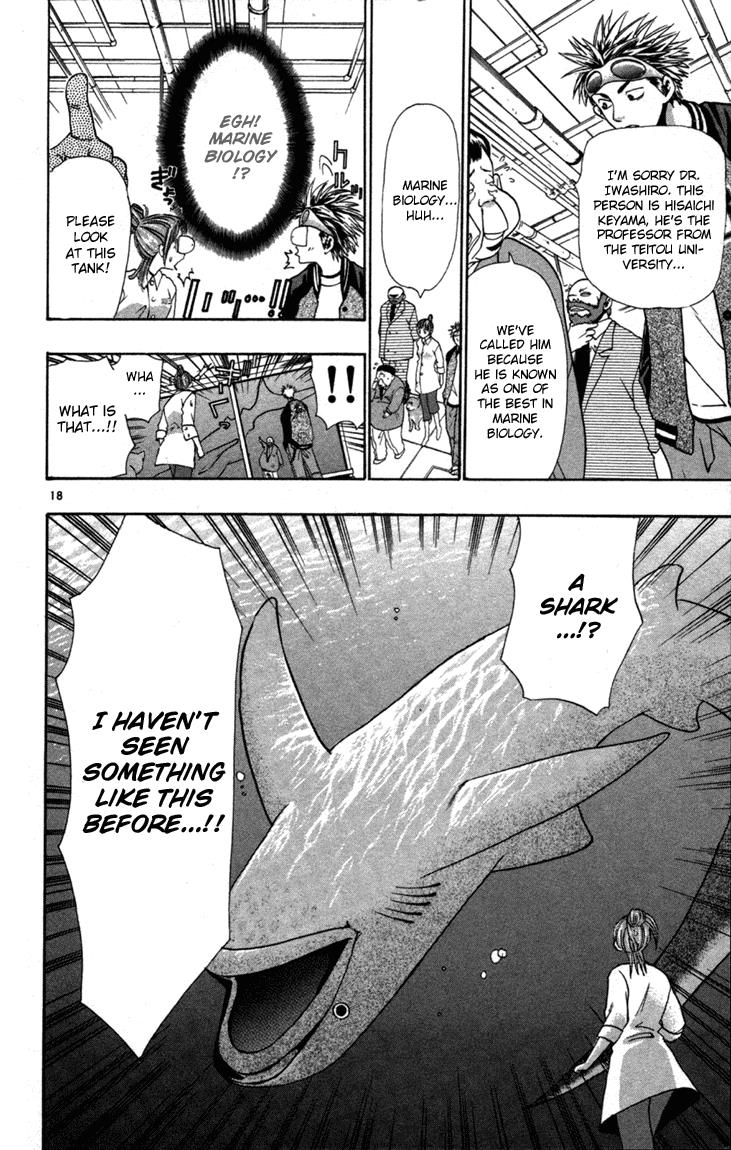 Wild Life Chapter 3 18