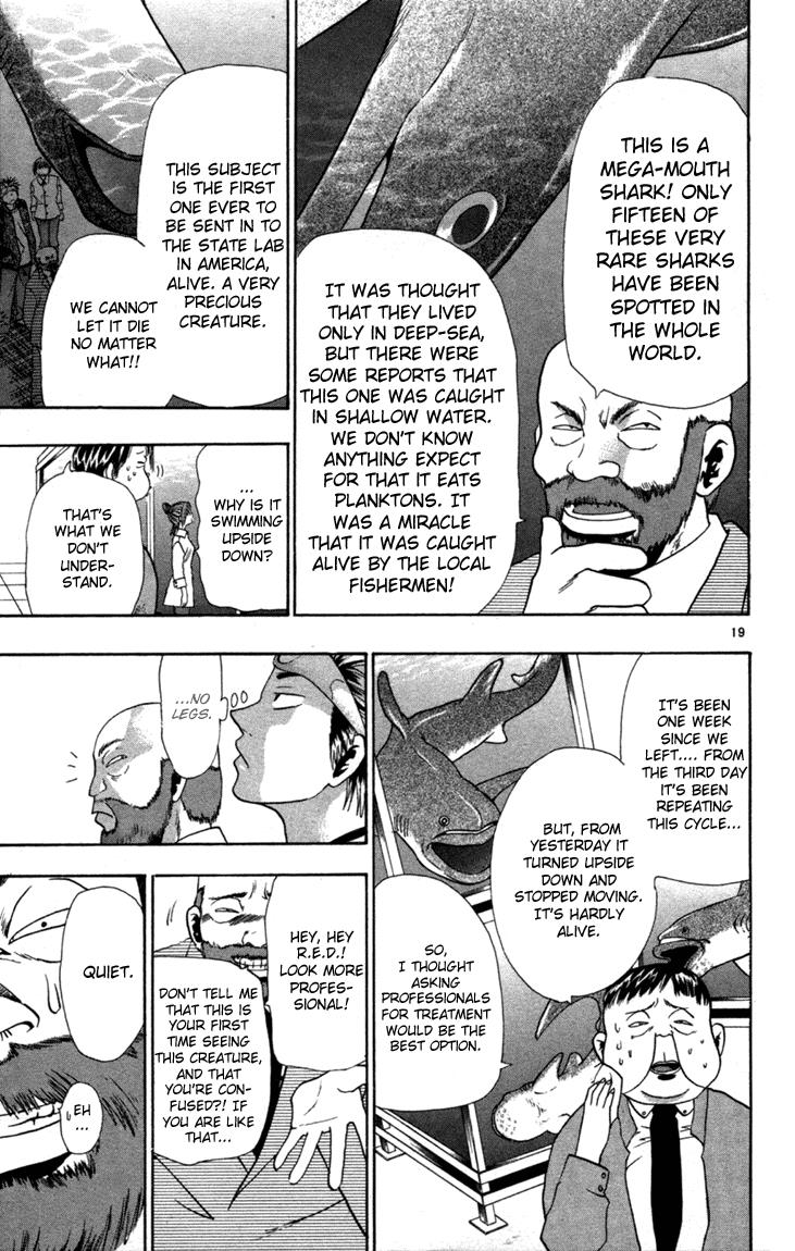 Wild Life Chapter 3 19