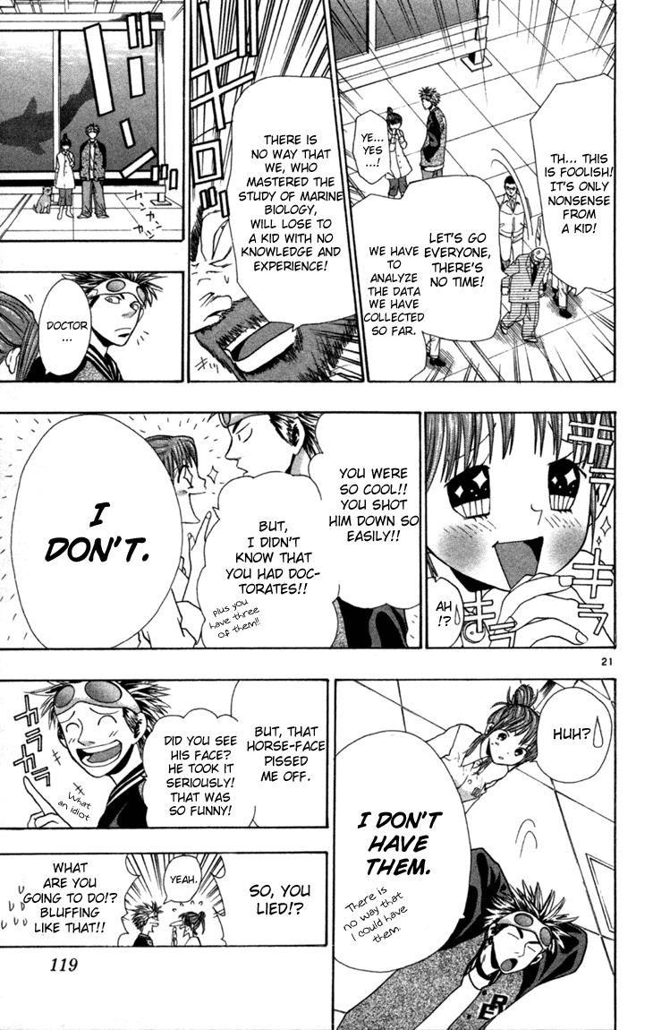 Wild Life Chapter 3 21