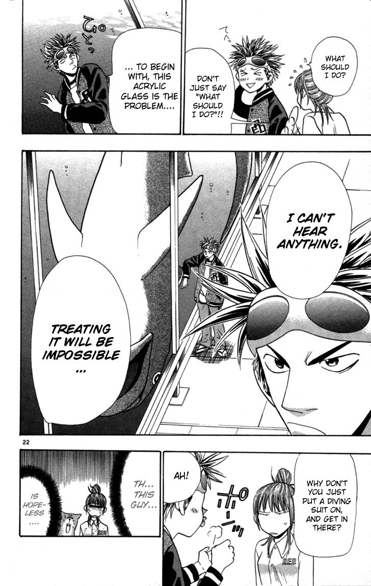 Wild Life Chapter 3 22