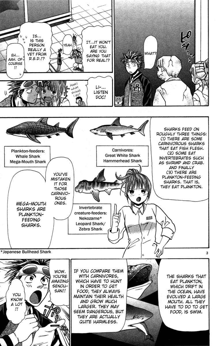 Wild Life Chapter 4 3