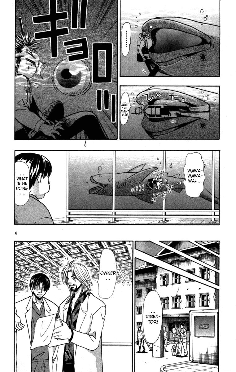 Wild Life Chapter 4 6
