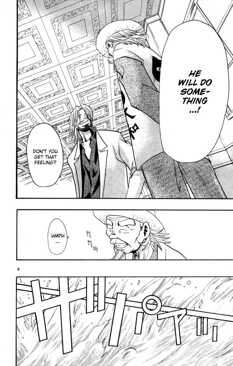 Wild Life Chapter 4 8