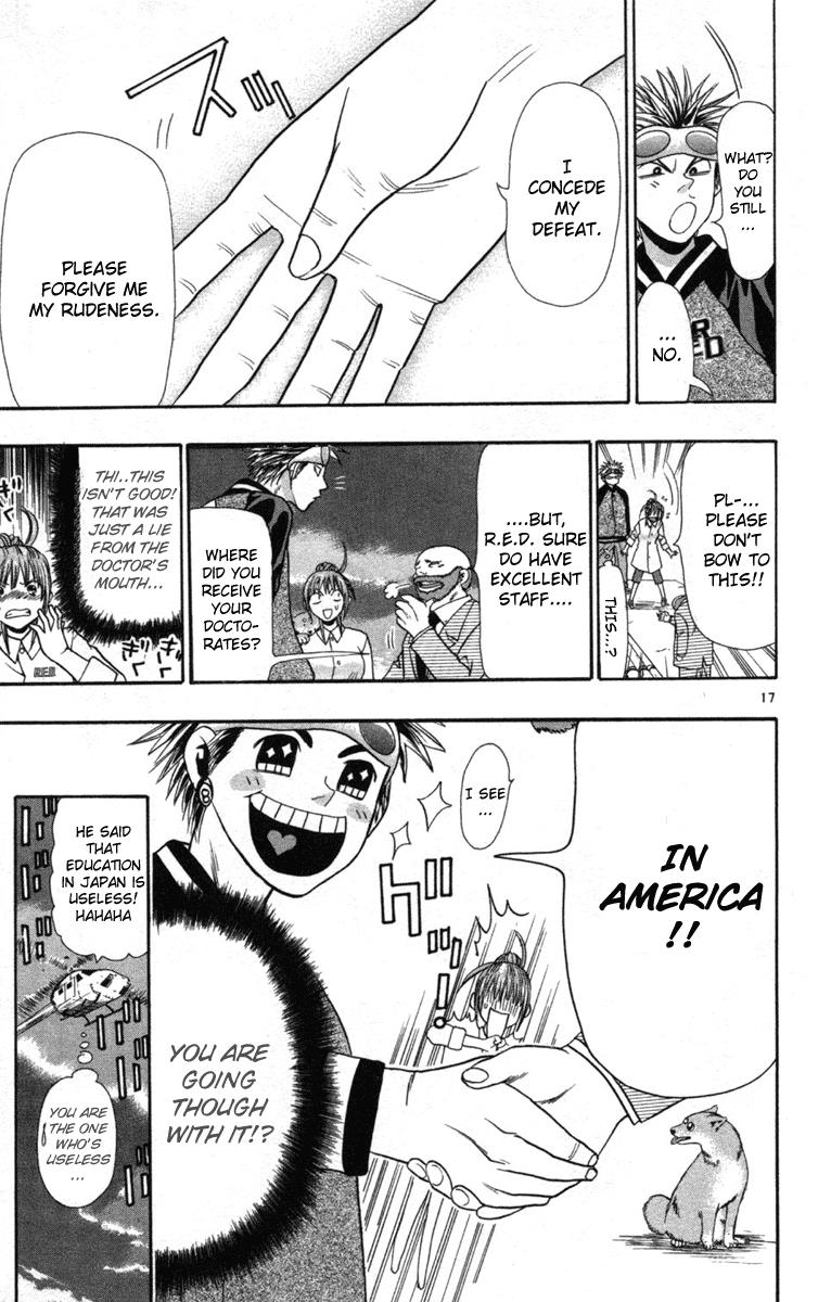Wild Life Chapter 4 17