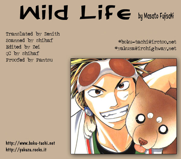 Wild Life Chapter 4 19