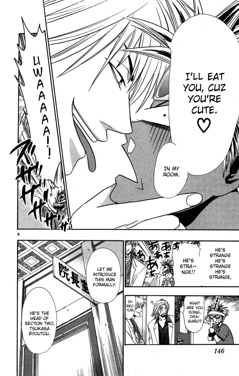 Wild Life Chapter 5 8