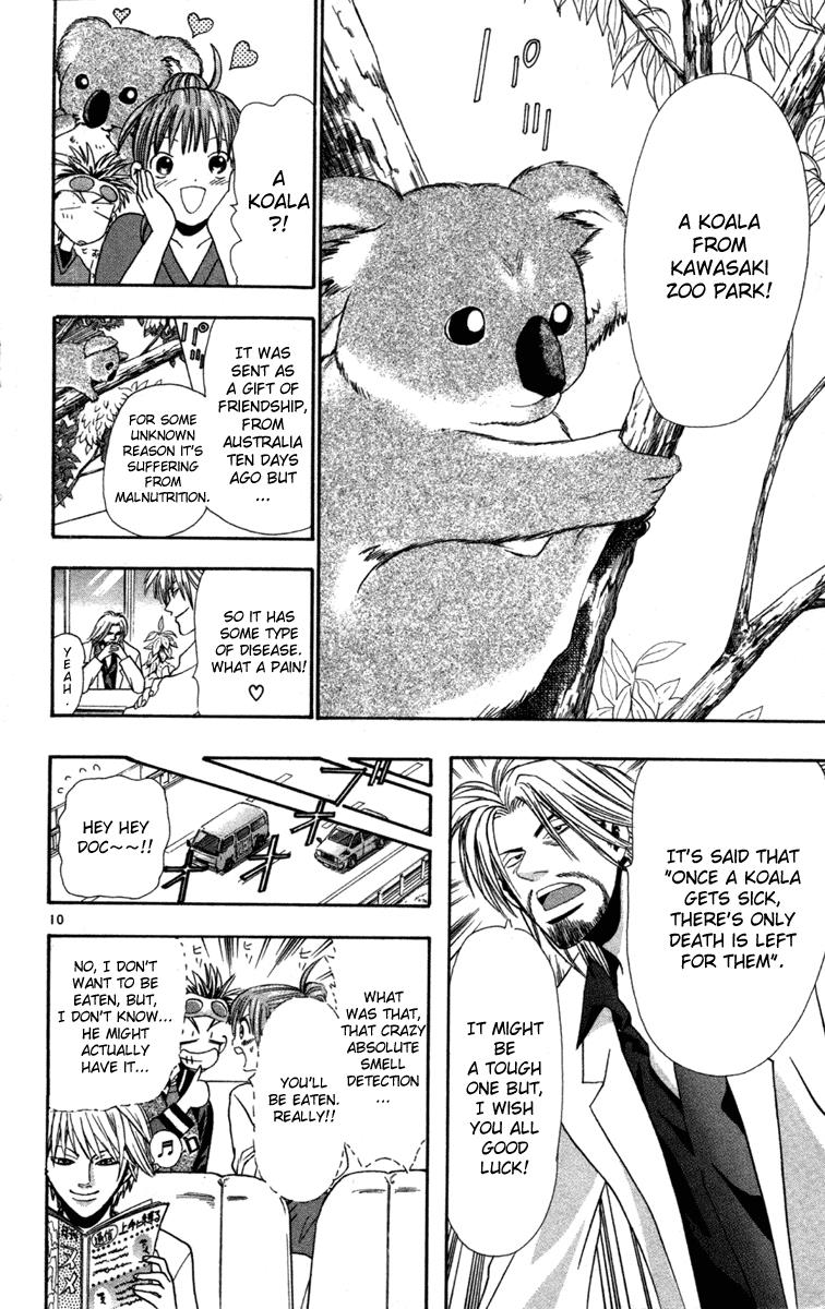 Wild Life Chapter 5 10