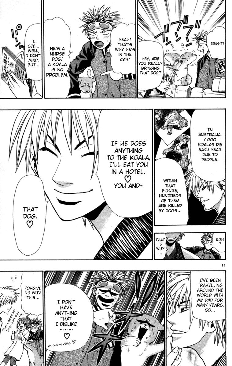 Wild Life Chapter 5 11