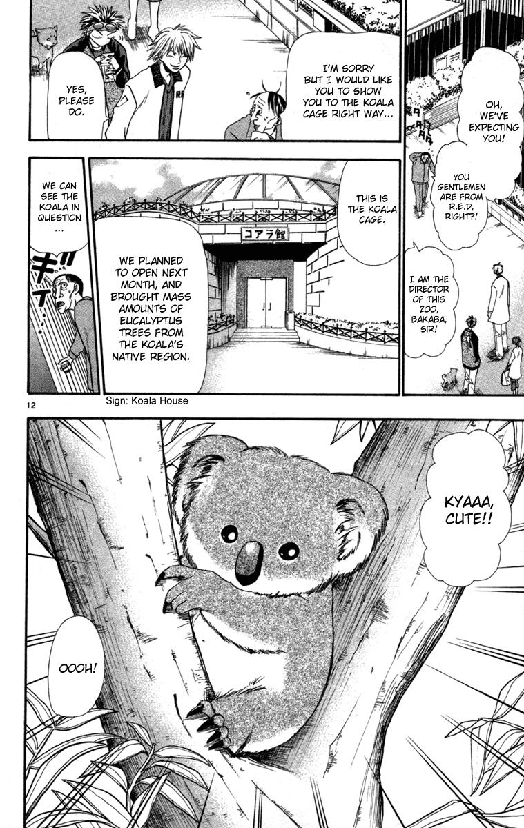 Wild Life Chapter 5 12