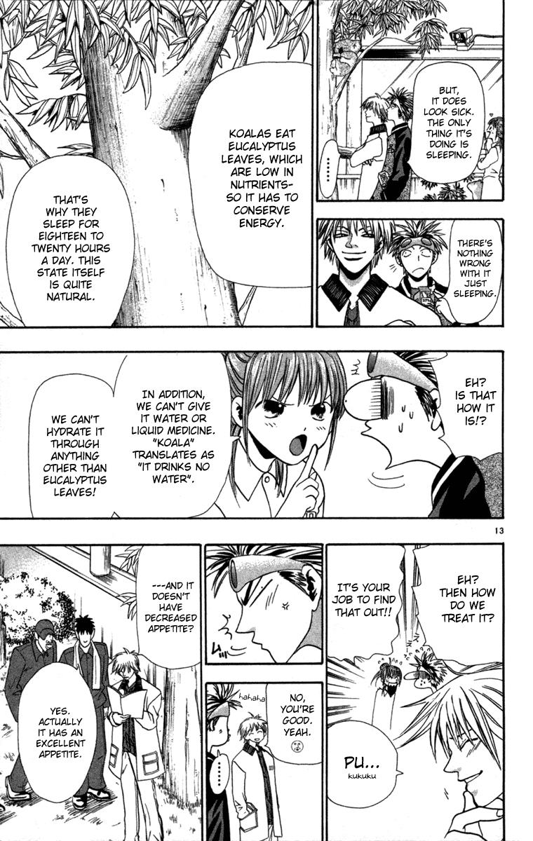 Wild Life Chapter 5 13