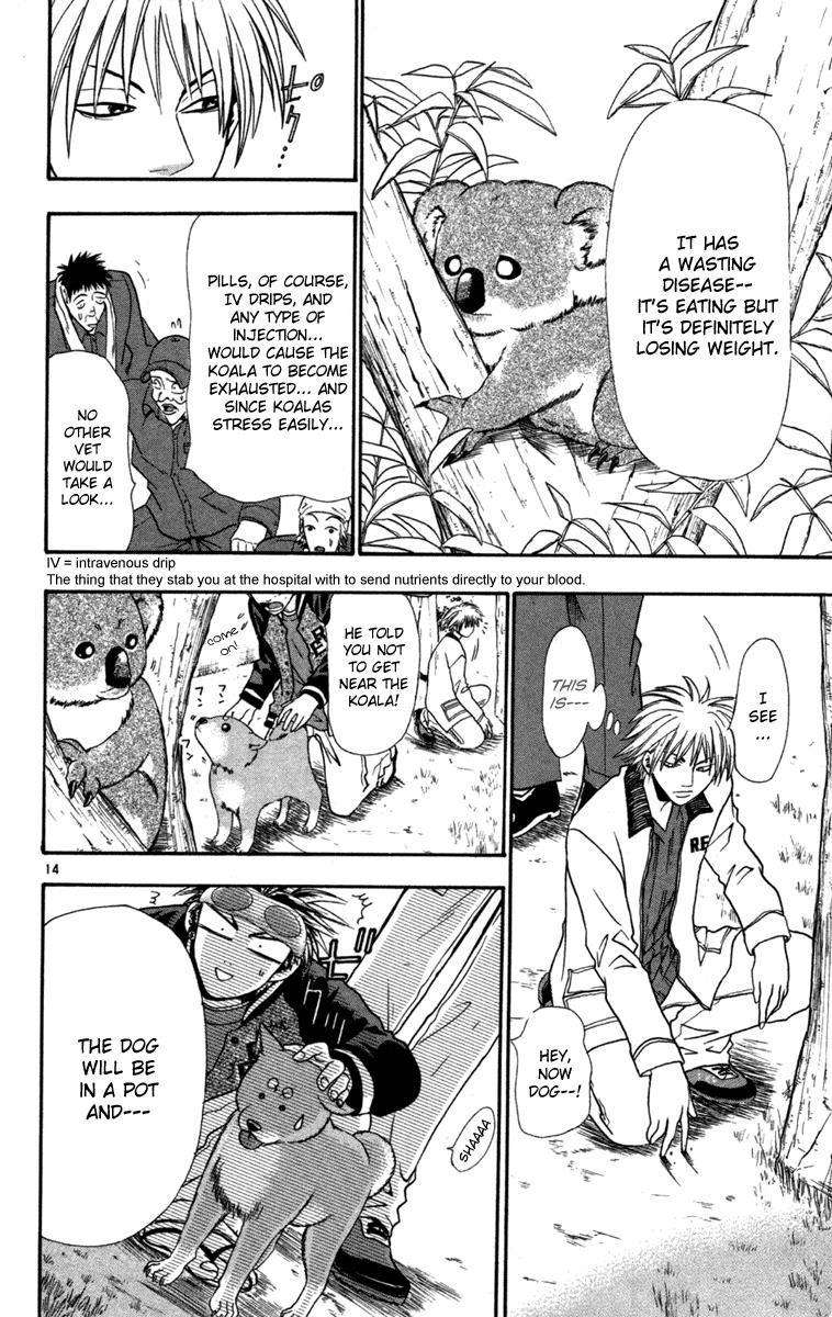 Wild Life Chapter 5 14