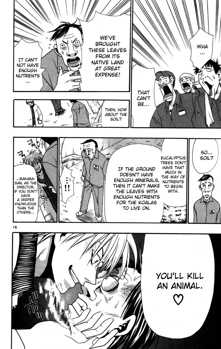 Wild Life Chapter 5 16