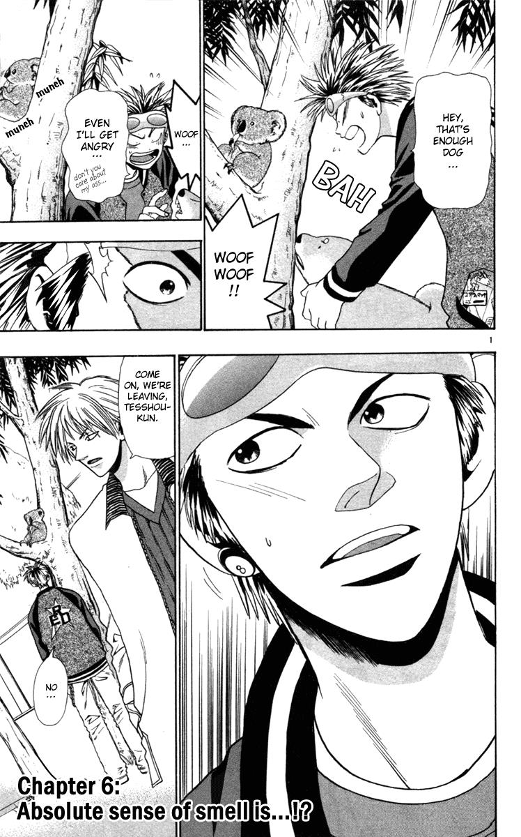 Wild Life Chapter 6 1